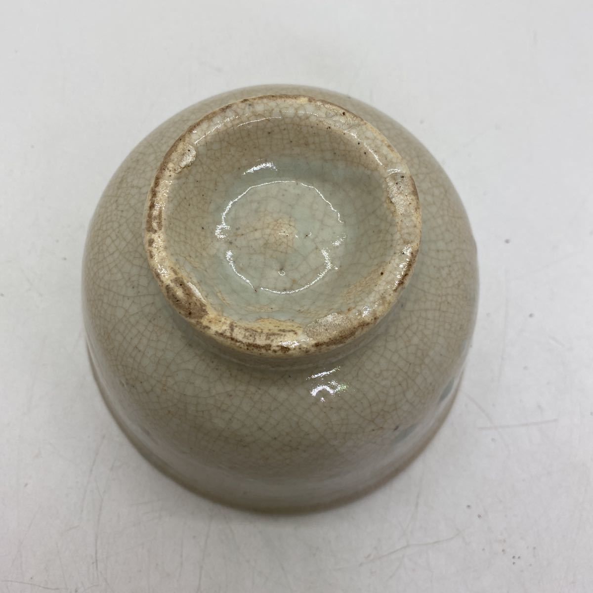 c*☆中古品 韓国陶芸家 九代目 申正熙 作 鳥嶺窯 高麗 茶碗☆(高麗 
