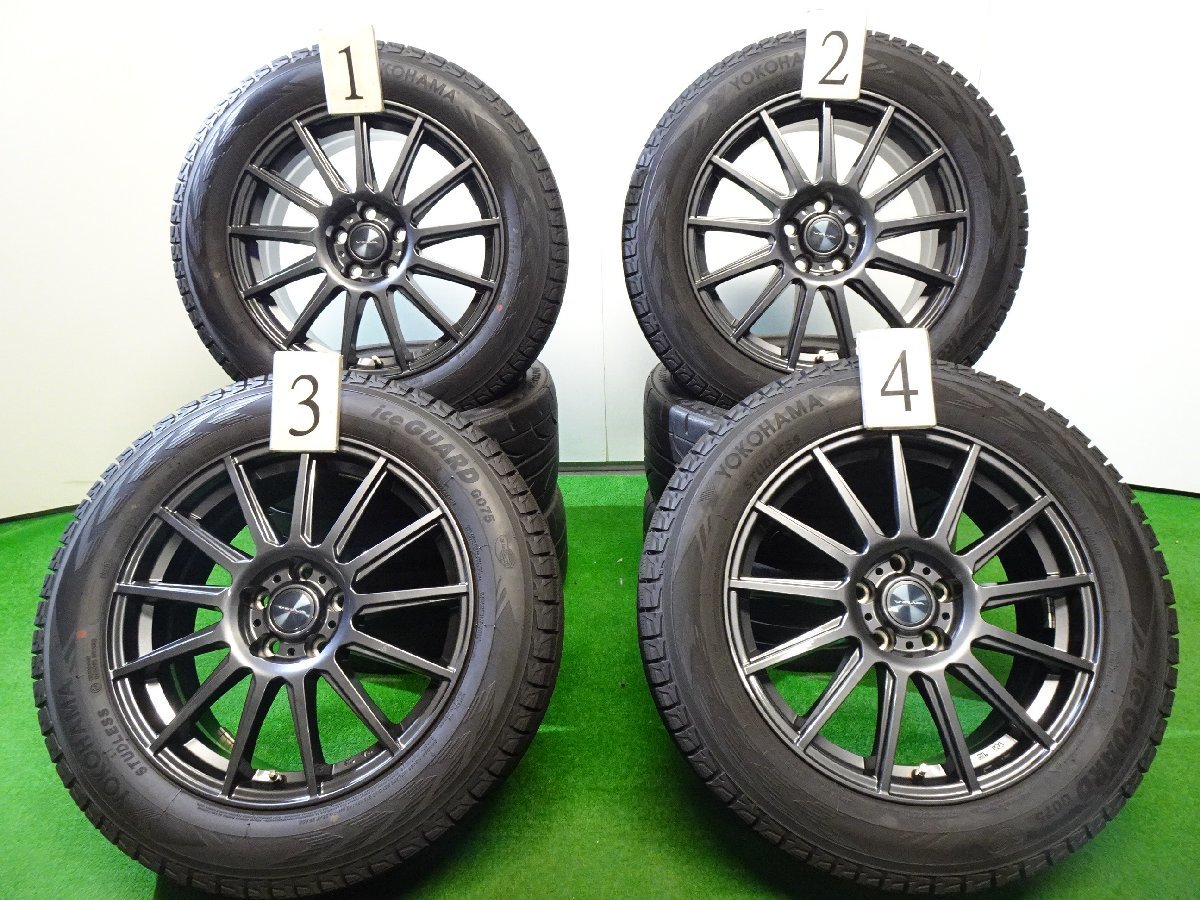 ハリアー 225/60R18 スタッドレス RAV4 レクサスNX 【公式通販】