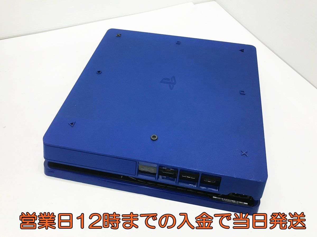 1円】PS4 本体 PlayStation 4 ドラゴンクエスト ロト エディション 
