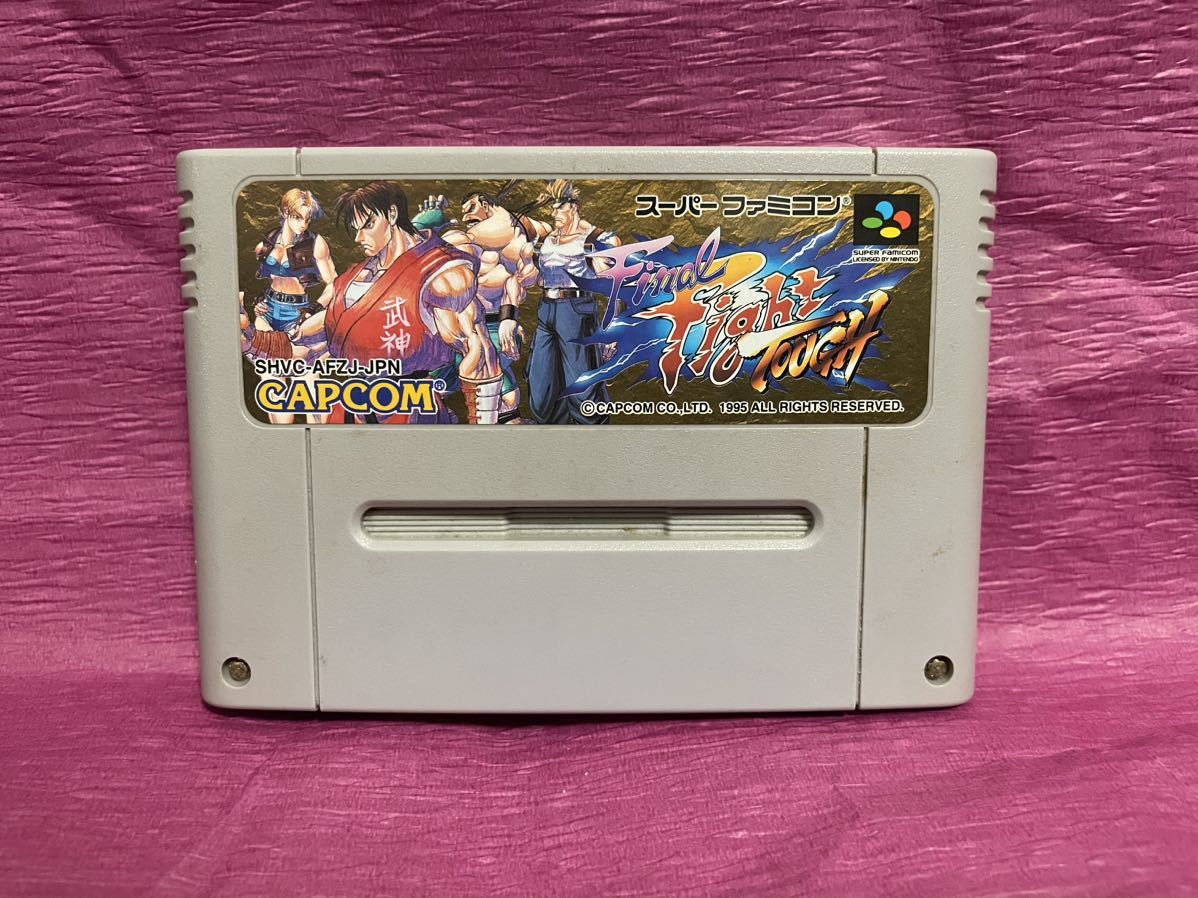 ファイナルファイトタフ SFC スーパーファミコン - ファイナルファイト