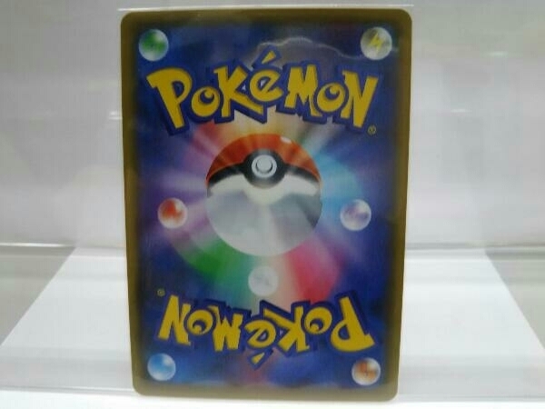 25th リザードン ポケモンカード プロモ 001⁄025 PSA10 プロモ[S8a-P