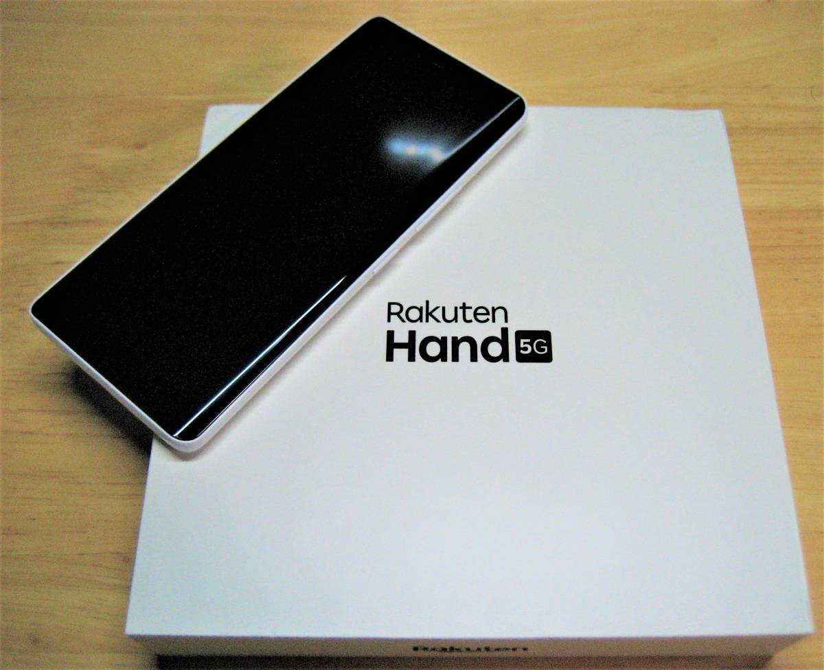 5G Hand ホワイト 新品未使用〉Rakuten スマホ本体 4GB 送料無料