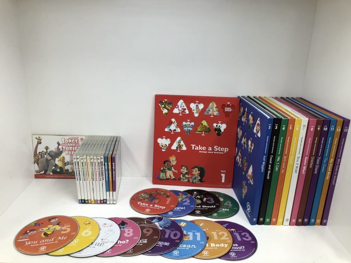 中国語大辞典 全1巻2冊 大東文化大学中国語大辞典編纂室/編集 平成6年