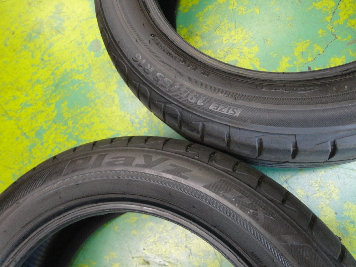 195/55R16 2本セット Playz 195⁄55R16 ブリヂストン 販売と タイヤの通販 オートウェイ