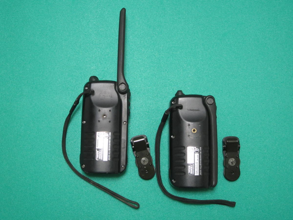 特定小電力トランシーバー BOOMER 八重洲無線 PRO 中古 ２台 - 八重洲無線SRS220A・SRS210A ②中古 FTH-314×2台 イヤホンマイク付 大昭 スタンダード Yahoo!オークション ＢＯＯＭＥＲ 業務用無線