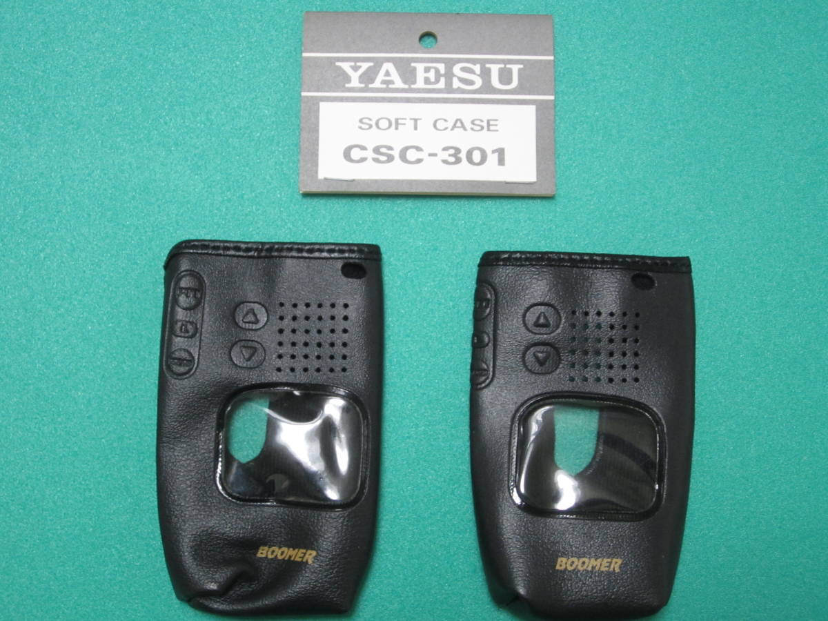 特定小電力トランシーバー BOOMER 八重洲無線 PRO 中古 ２台 - 八重洲無線SRS220A・SRS210A ②中古 FTH-314×2台 イヤホンマイク付 大昭 スタンダード Yahoo!オークション ＢＯＯＭＥＲ 業務用無線