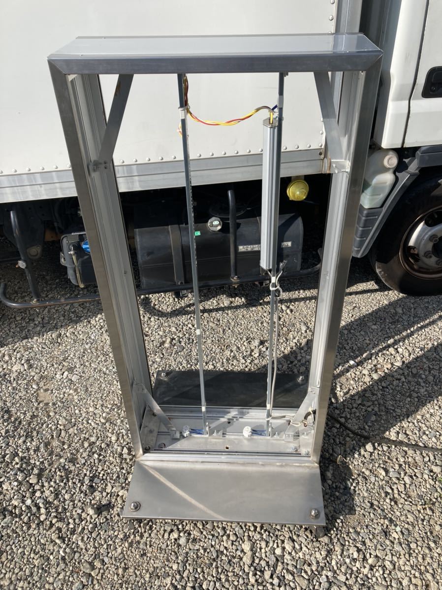 WE］店舗用 電飾スタンド看板 / 電気看板 / 電光看板 / スタンド看板 