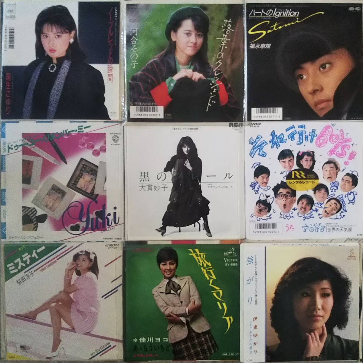 Yahoo!オークション - EP 和モノ レコード大量まとめて100枚超えセット