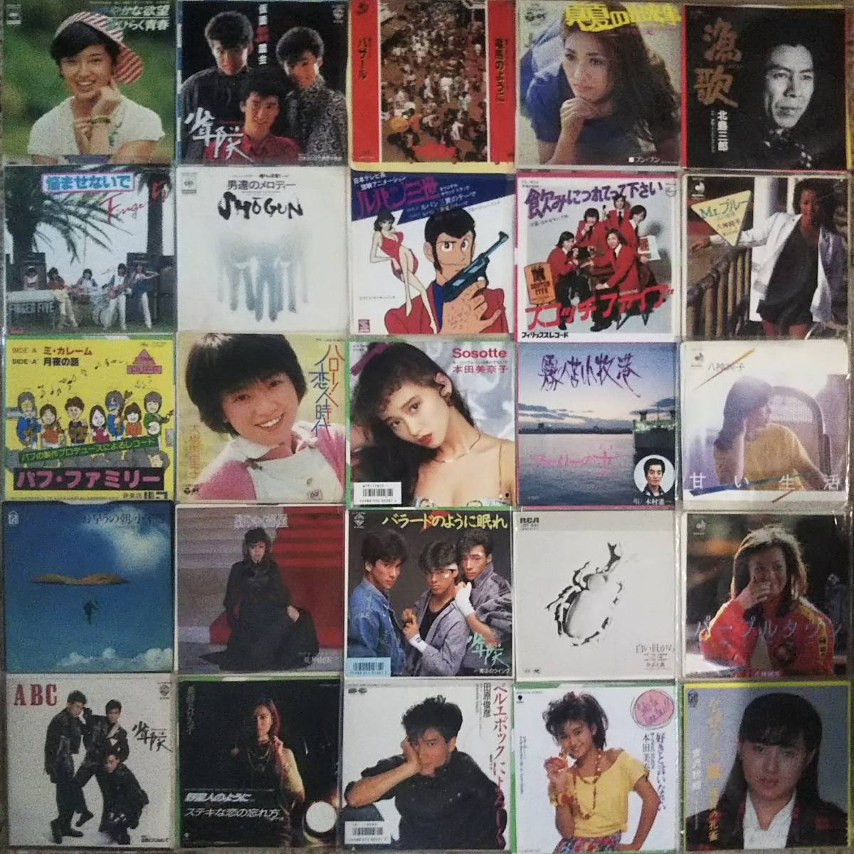 Yahoo!オークション - EP 和モノ レコード大量まとめて100枚超えセット