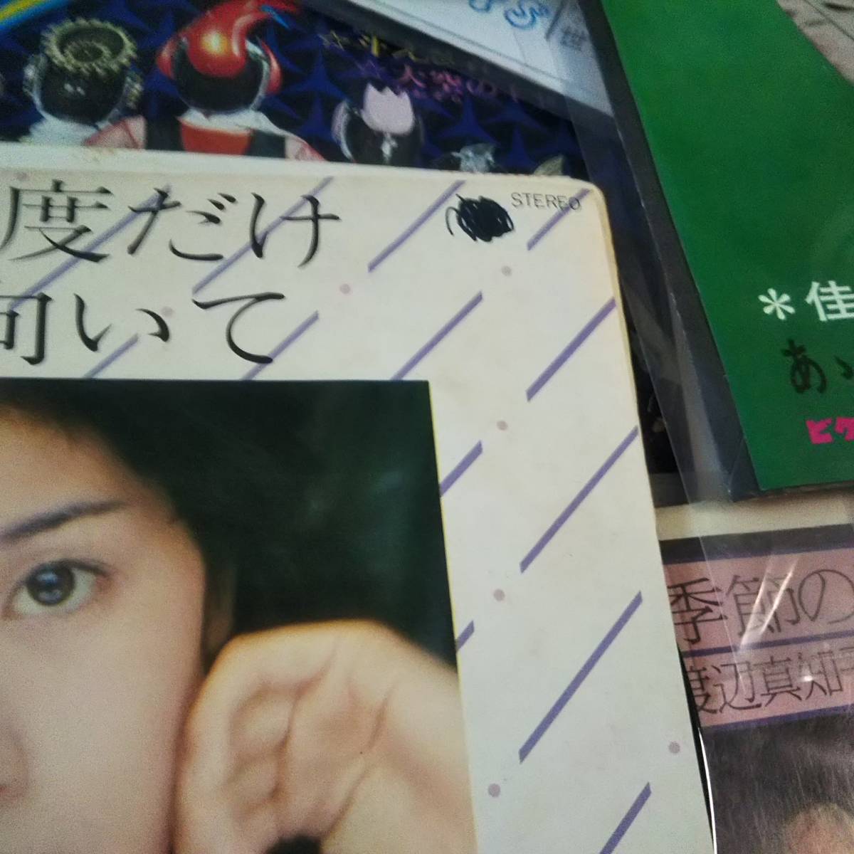 Yahoo!オークション - EP 和モノ レコード大量まとめて100枚超えセット