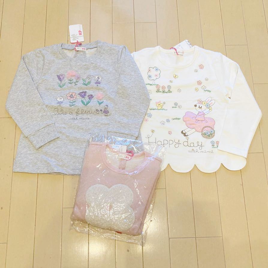  B KP 可愛いトップス 3点セット サイズ110㎝ タグ付 品(セット、まとめ売り)｜売買されたオークション情報、yahooの商品情報をアーカイブ公開 - オークファン セット、まとめ売り