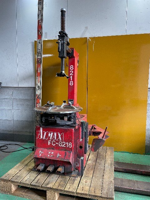 1円スタート！】小野谷機工 タイヤチェンジャー ALMAX FC-8218 3相200V 