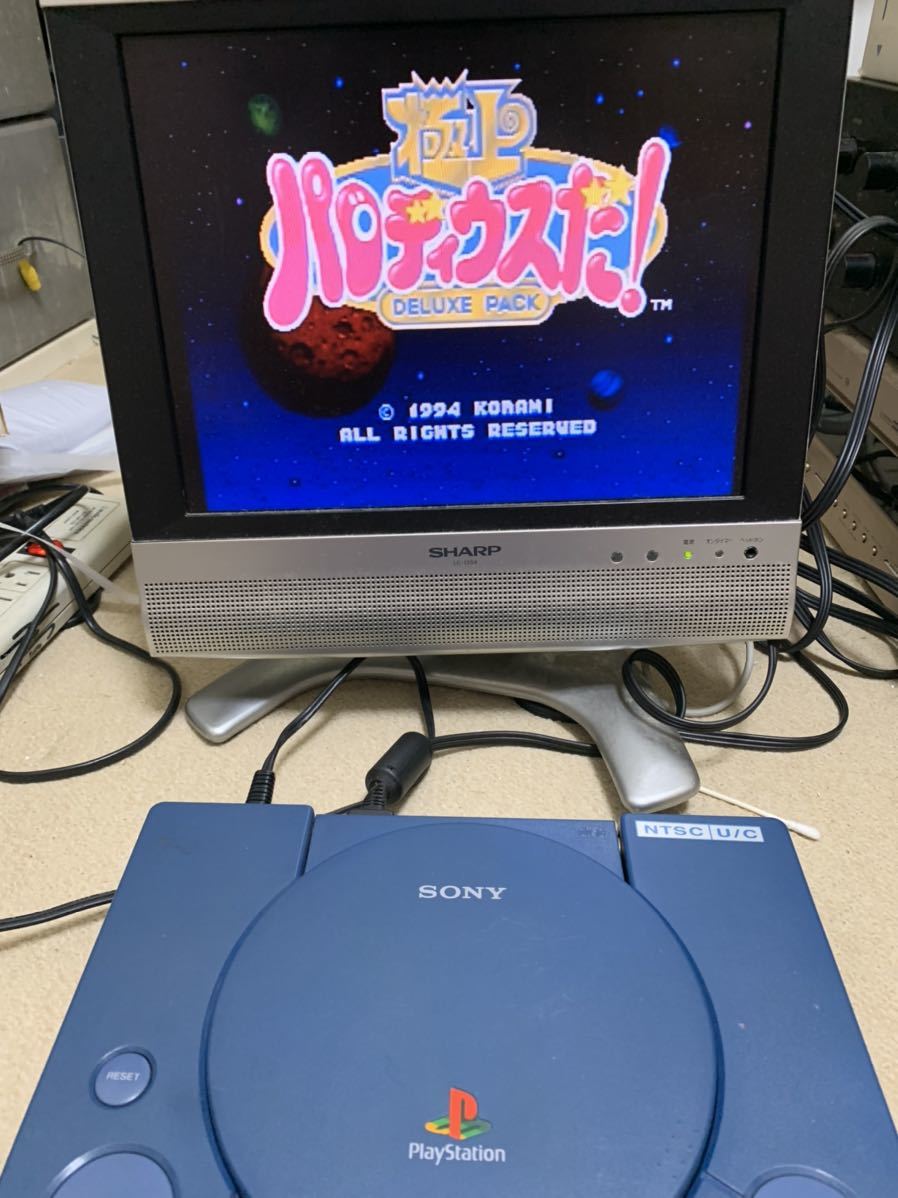 SONY/ソニー DTL-H1000 PlayStation/プレイステーション デバッキング 