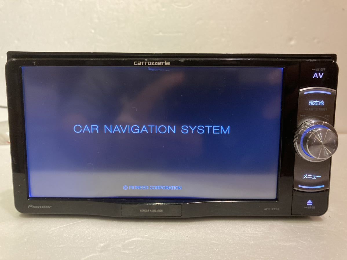 カロッツェリア 楽ナビ AVIC-RZ06 carrozzeria Pioneer Bluetooth ナビ