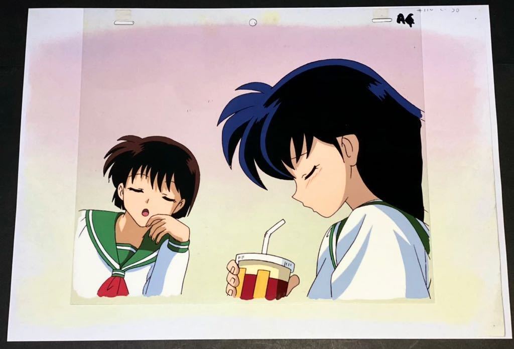 犬夜叉　セル画　動画 アニメ「犬夜叉」セル画 J