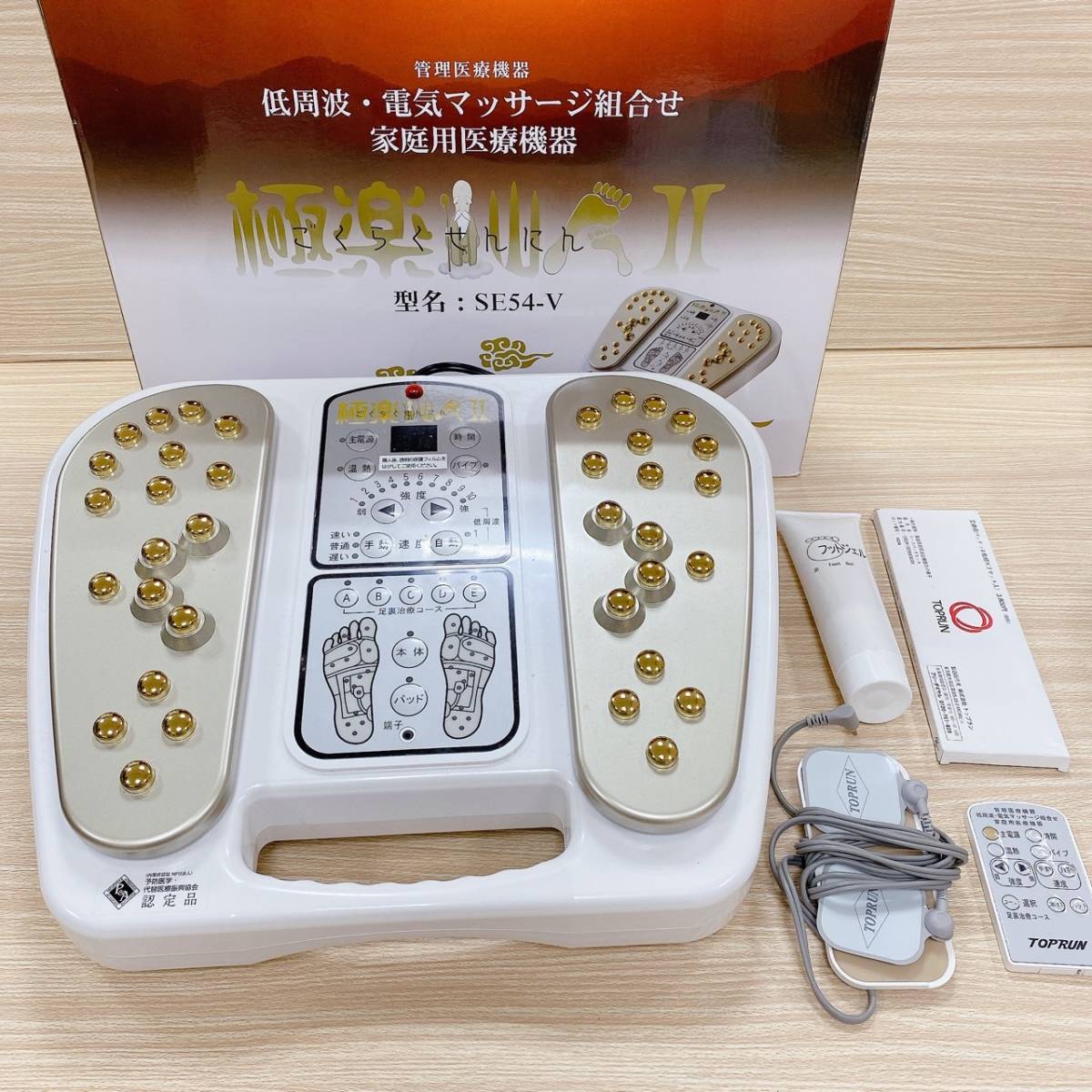 未使用品？箱開けただけ D4S XENON キセノン バルブ.2個 イグナイター