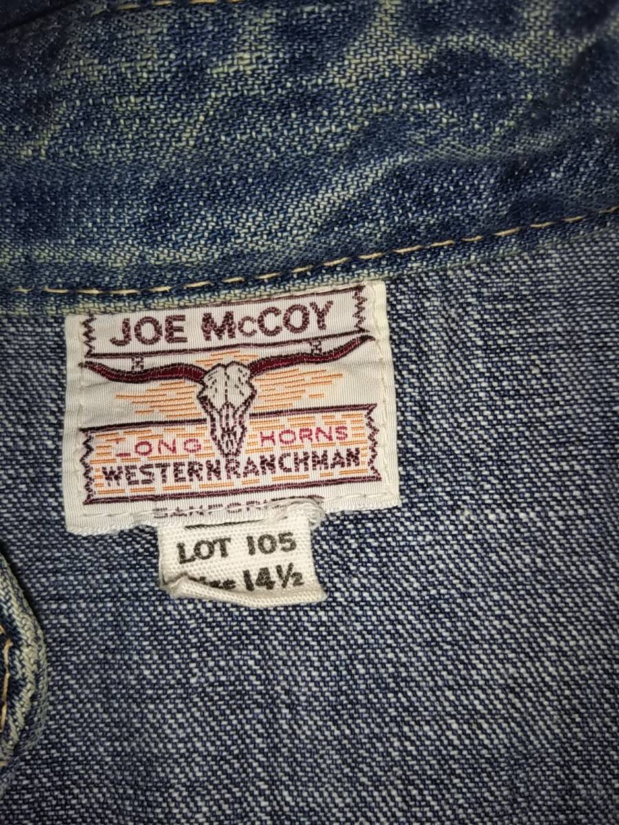 JOE McCOY デニムウエスタンシャツ Lot.105 ジョーマッコイ McCOY JOE