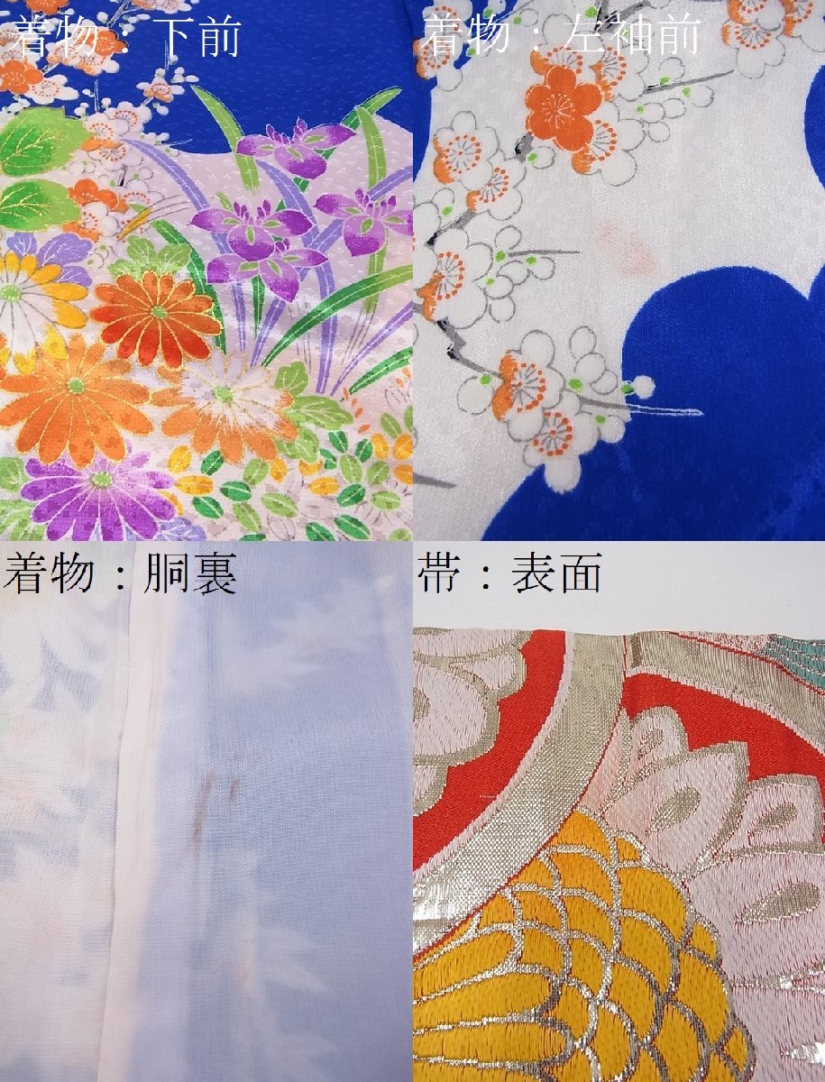 7歳 着物 フルセット 七五三 女の子 ブランド 七歳 | 女児 受注生産七五三 着物&amp;袋帯&amp;長襦袢 “花わらべ” ７歳用 七五三着物 宅配 七五三着物レンタル