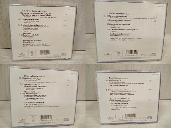 ピエール・モントゥーの芸術 中古CD ブックオフ公式オンライン