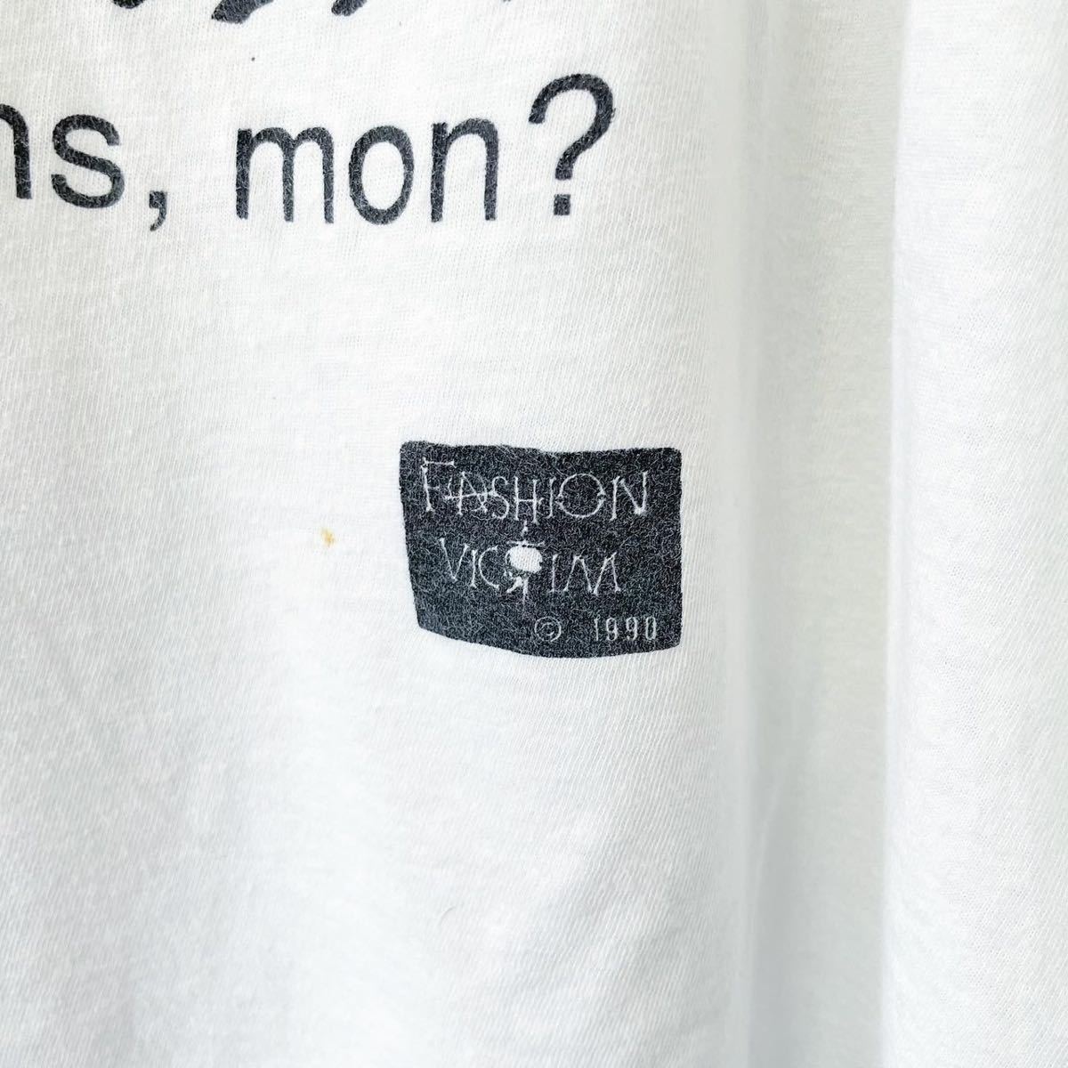 □激レア□80s 90s USA製 FASHION VICTIM ラスタ レゲエ 脳みそ 