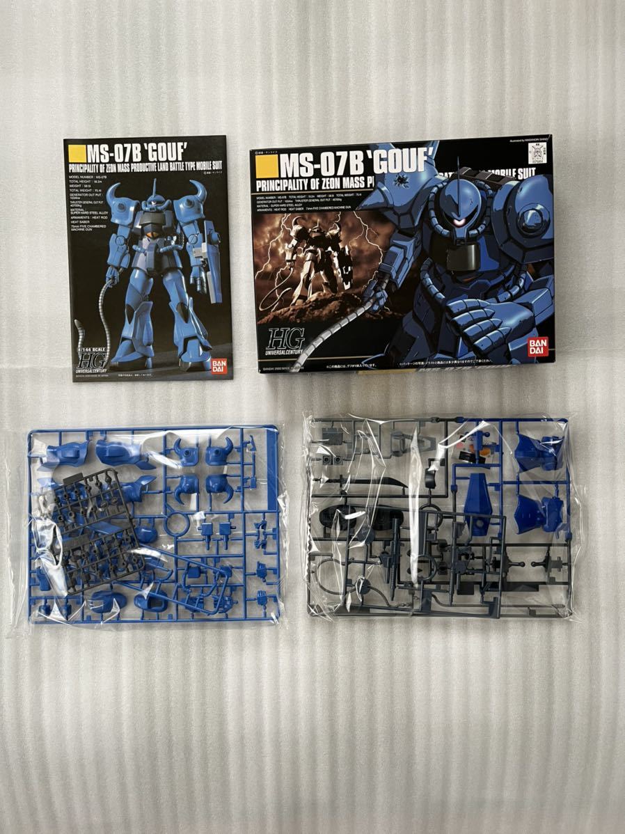 未組立ガンプラ HGUC V作戦セット ガンダム ガンキャノン ガンタンク