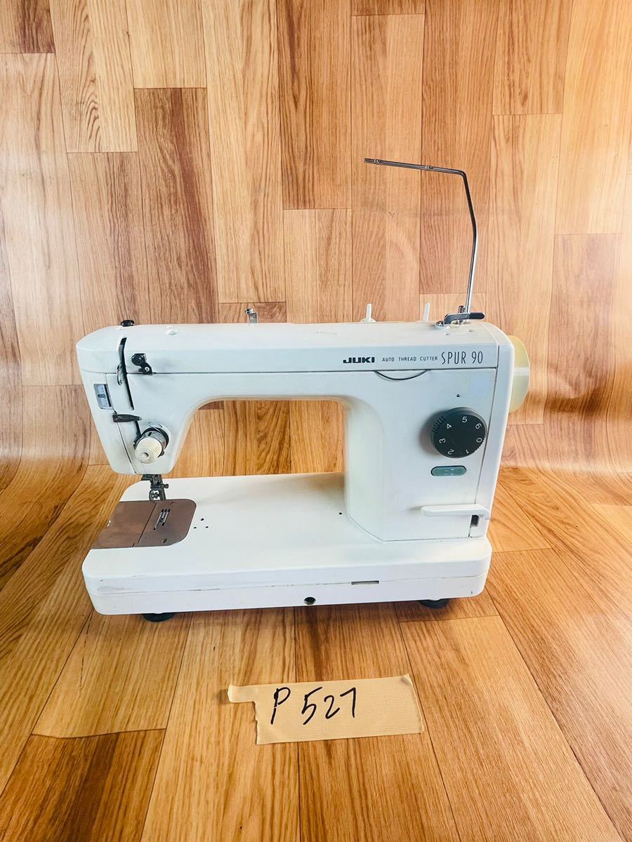 m86732445547_3