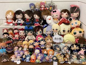 けいおん ぬいぐるみの値段と価格推移は 87件の売買情報を集計したけいおん ぬいぐるみの価格や価値の推移データを公開