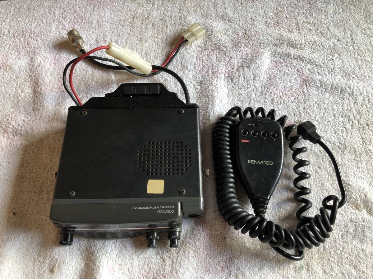 アマチュア無線 KENWOOD TM-733G FMデュアルバンダー
