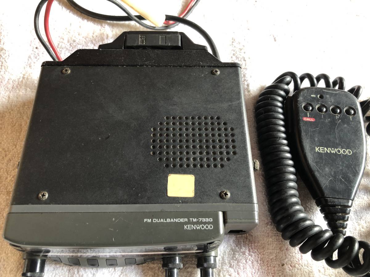アマチュア無線ケンウッドTM-733S 画面球切れ YU-459 KENWOOD アマチュア無線 TM-733GV 144/430MHz FM DUAL BANDER