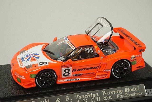 NIKKO 1⁄43 ARTA NSX 優勝記念 鈴木亜久里 土屋圭一 シリアル - メルカリ