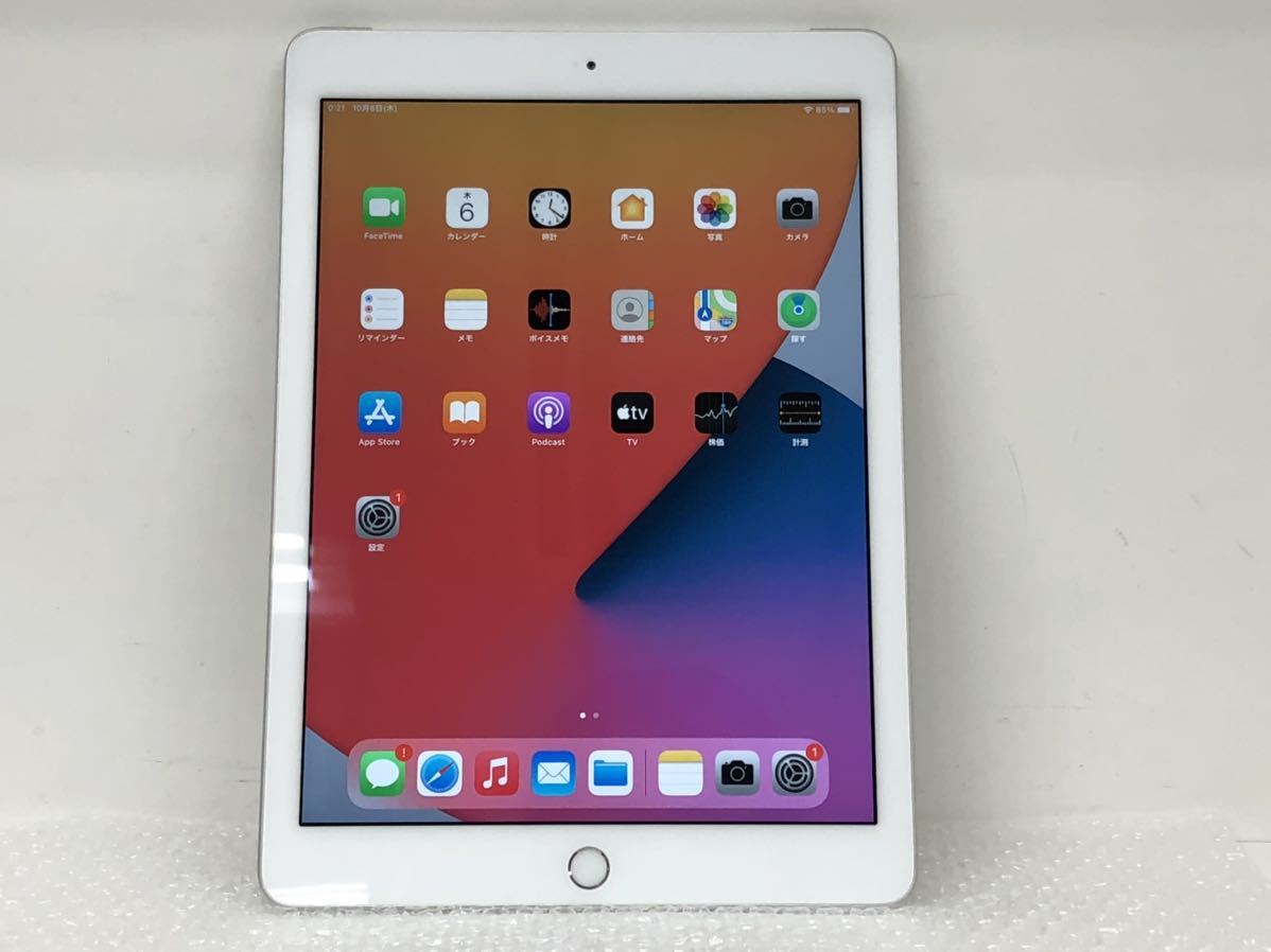 Apple アップル iPad 第5世代 Wi-Fi + Cellular 32GB A1823 MP1L2J/A 