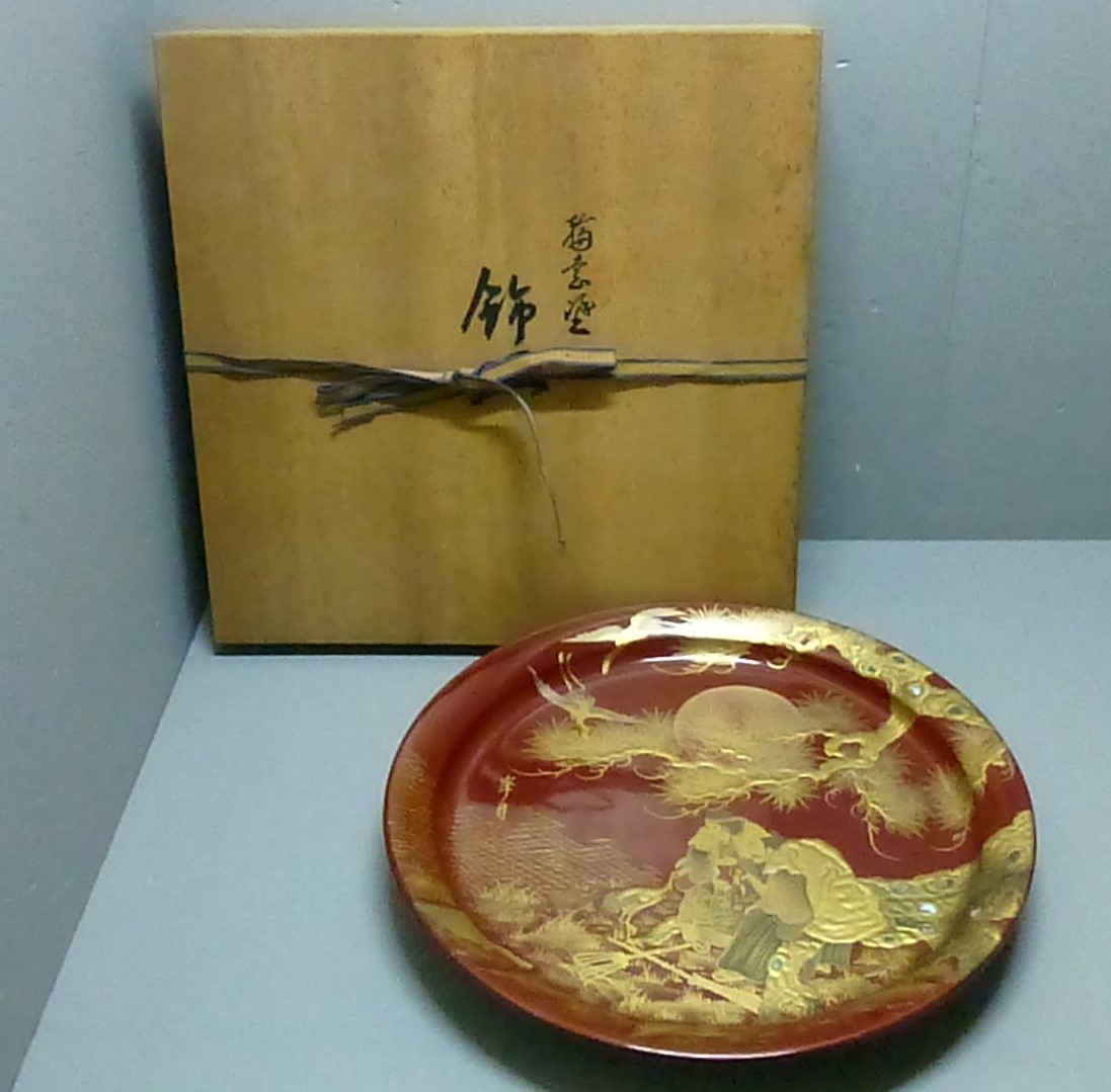 輪島塗 銘々皿 丹保弘峰 東京書芸館公式通販ウェブ 輪島塗高蒔絵『