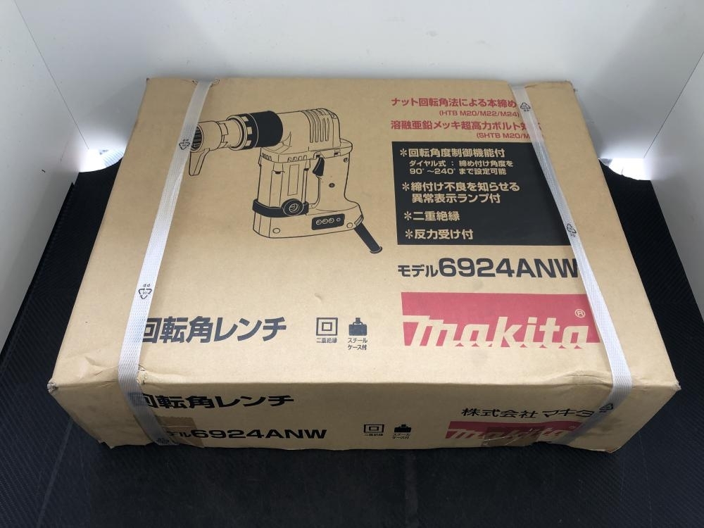 本物保証 016 品 マキタ makita 回転角レンチ 6924ANW(ドリル、ドライバー、レンチ)｜売買されたオークション情報、yahooの商品情報をアーカイブ公開 - オークファン その他