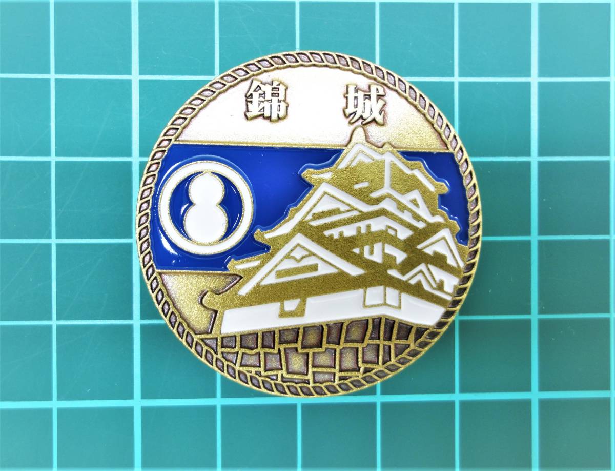 JGSDF 陸上自衛隊 第三師団長 チャレンジコイン 錦城 COMMANDING GENERAL OF THE THIRD DIVISION