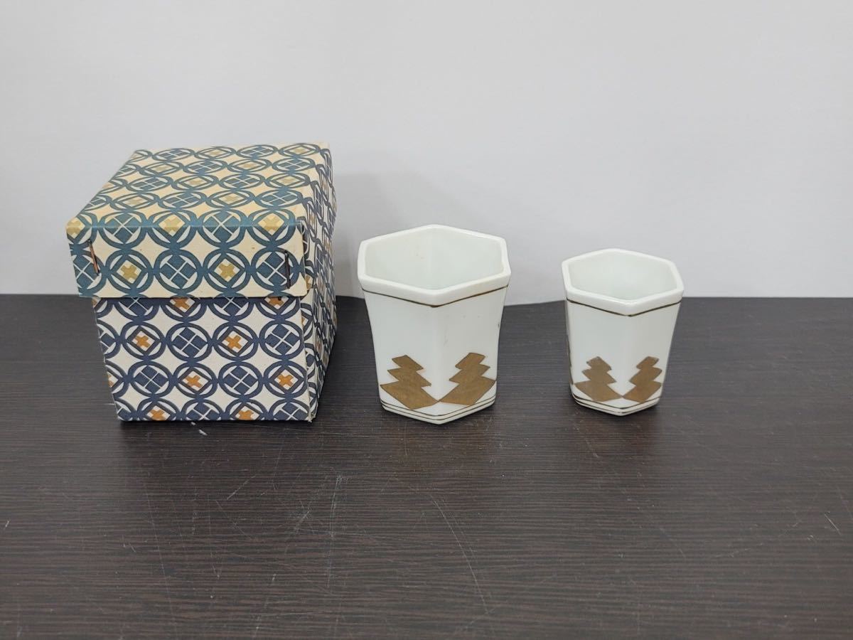 釜　煎茶道具 煎茶道具 茶道具 | 在銘 天目 茶碗 水指 元吉 湯呑 蔵出し 茶道具と茶席