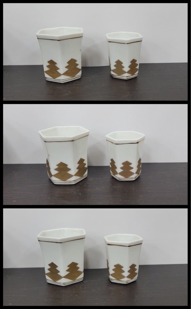 釜　煎茶道具 煎茶道具 茶道具 | 在銘 天目 茶碗 水指 元吉 湯呑 蔵出し 茶道具と茶席