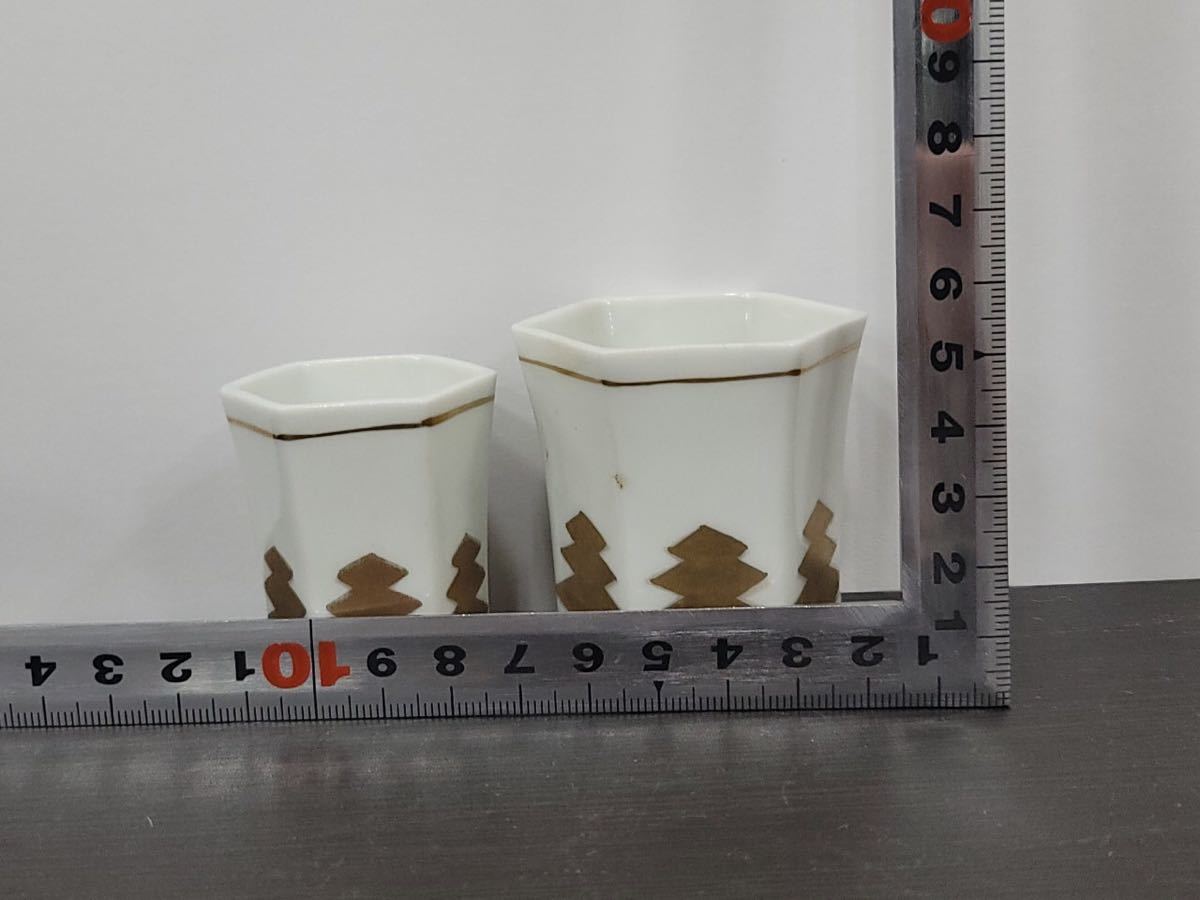 煎茶道具 茶道具 | 在銘 天目 茶碗 水指 元吉 湯呑 蔵出し 茶道具と茶席