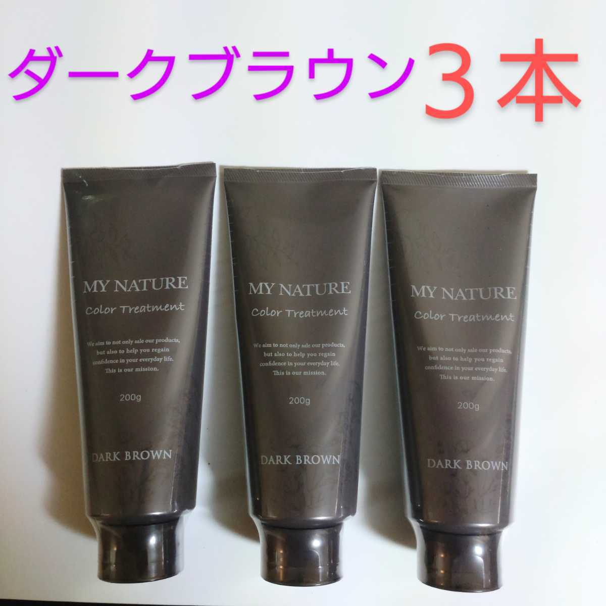マイナチュレ カラートリートメント オールインワン ⁄ 白髪用 ダーク 