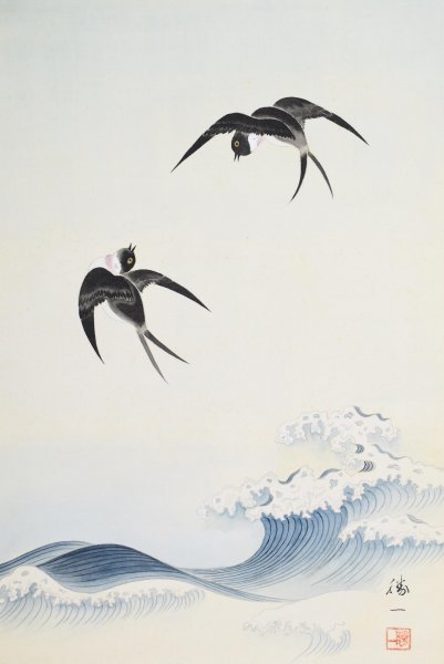 K0805 在銘 勝一「波燕」絹本 肉筆 日本画 花鳥 鳥獣 書画 骨董 掛け軸 