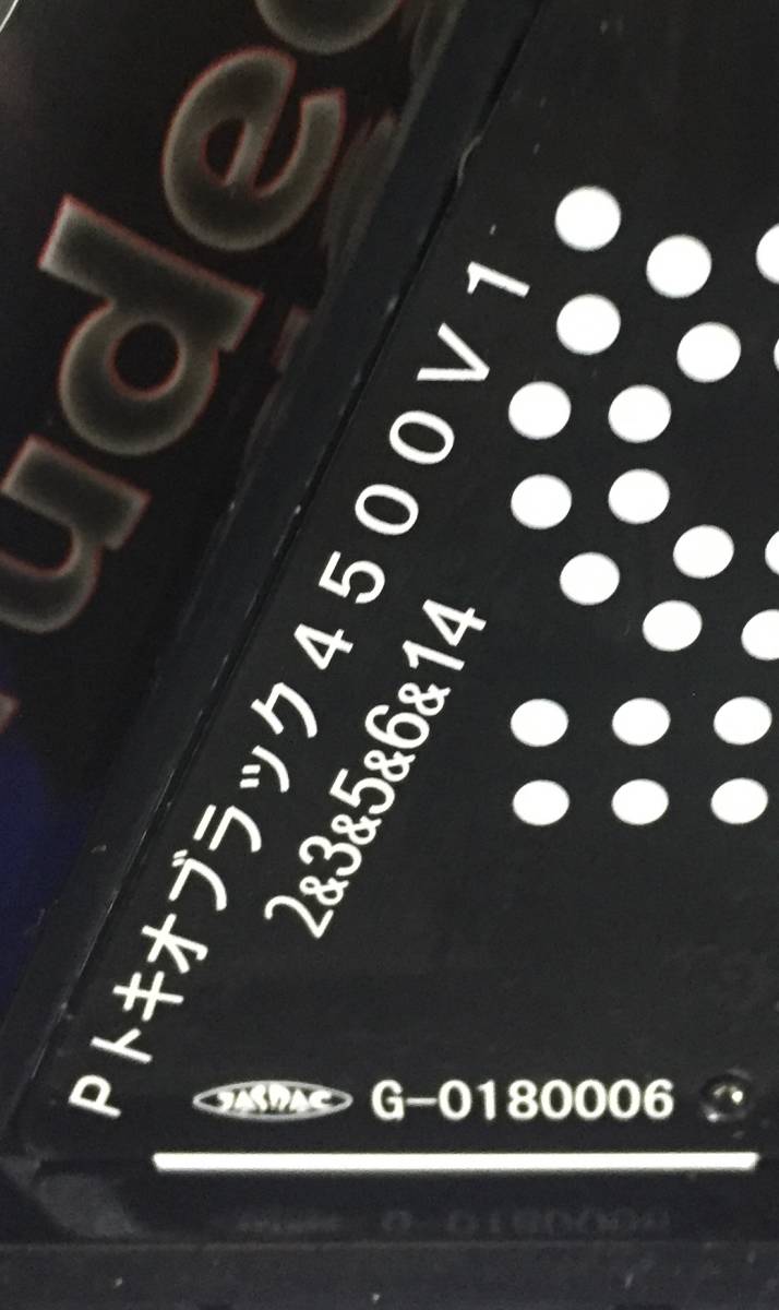 P トキオブラック 4500V1 】無加工・ぱちんこ実機 青枠 青枠 P