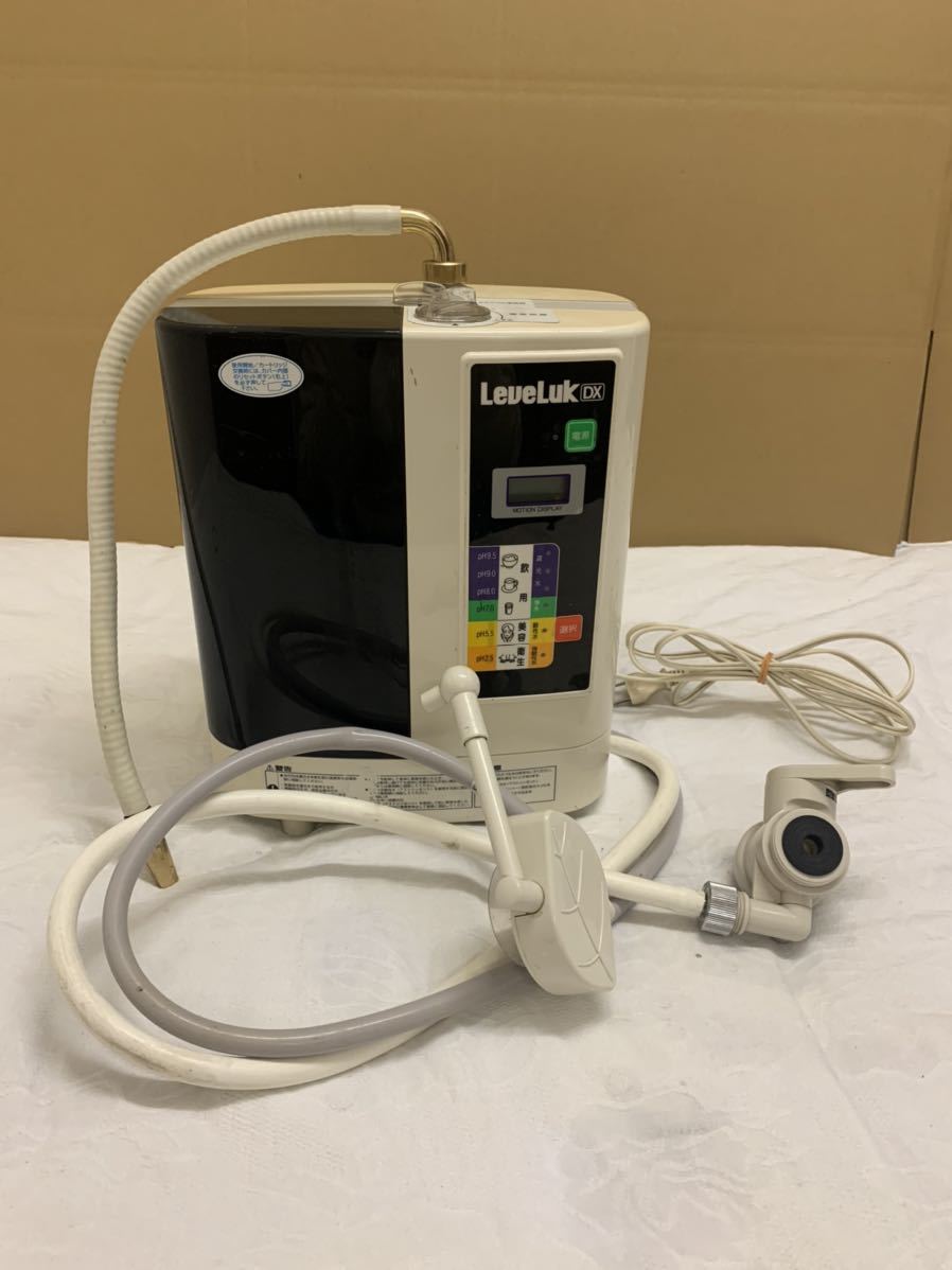 LeveLuk DX レベラック DX TYH-91N アルカリイオン整水器 通電確認済み