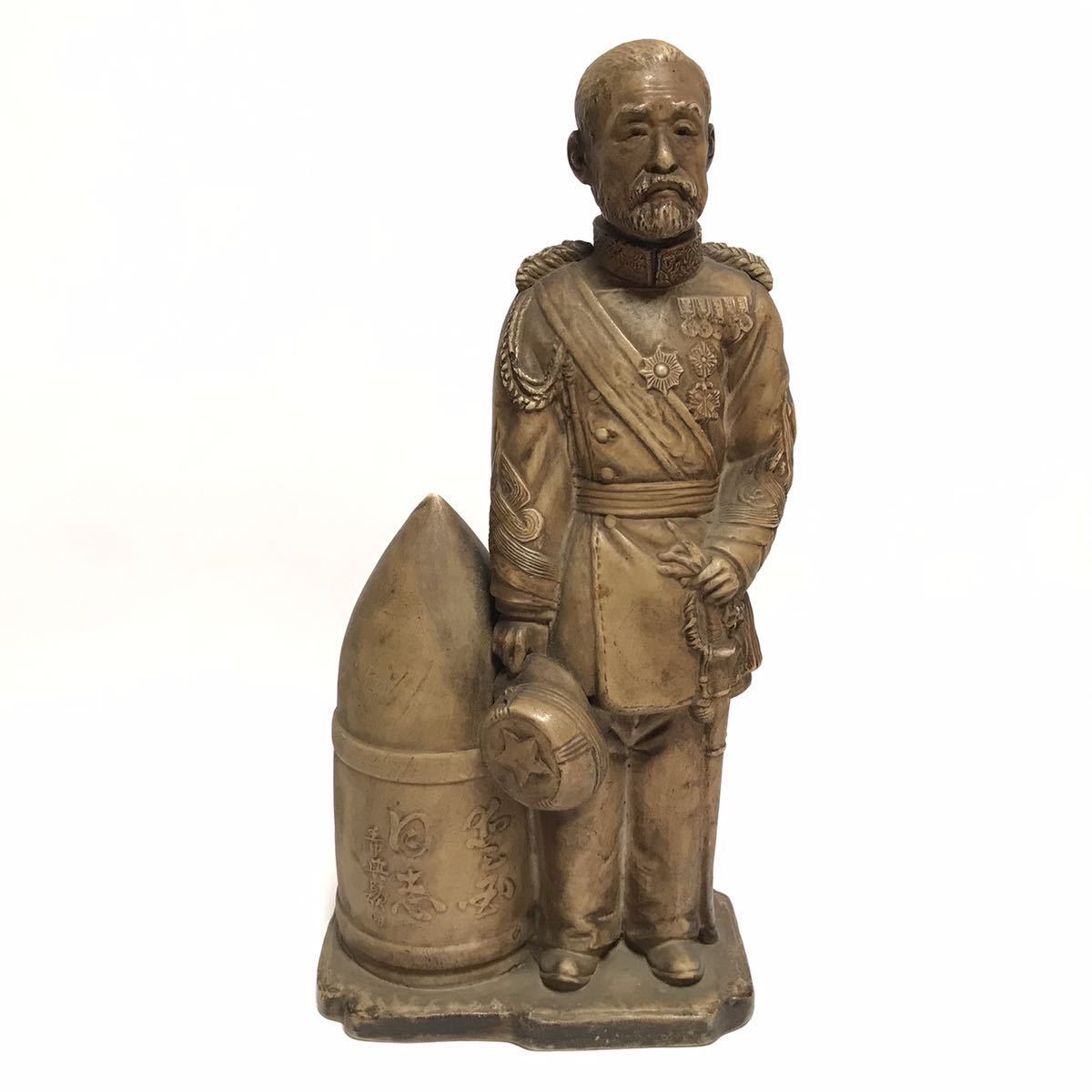 地蔵菩薩 仏像 - お地蔵 お地蔵さんブログ 石佛地蔵菩薩(広島市西区