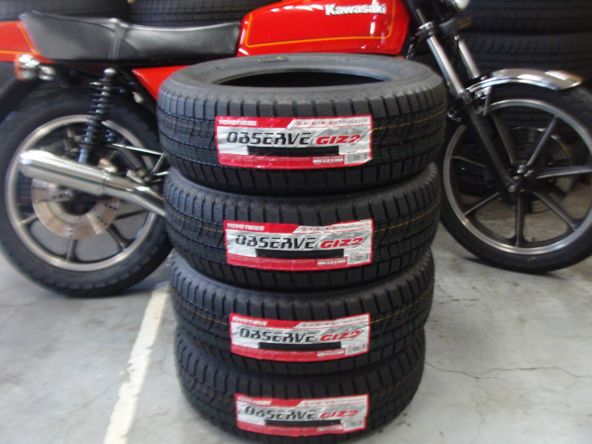 2020年製 205/60R16 4本セット TOYO OBSERVE GARIT GIZ2 本州北海道 