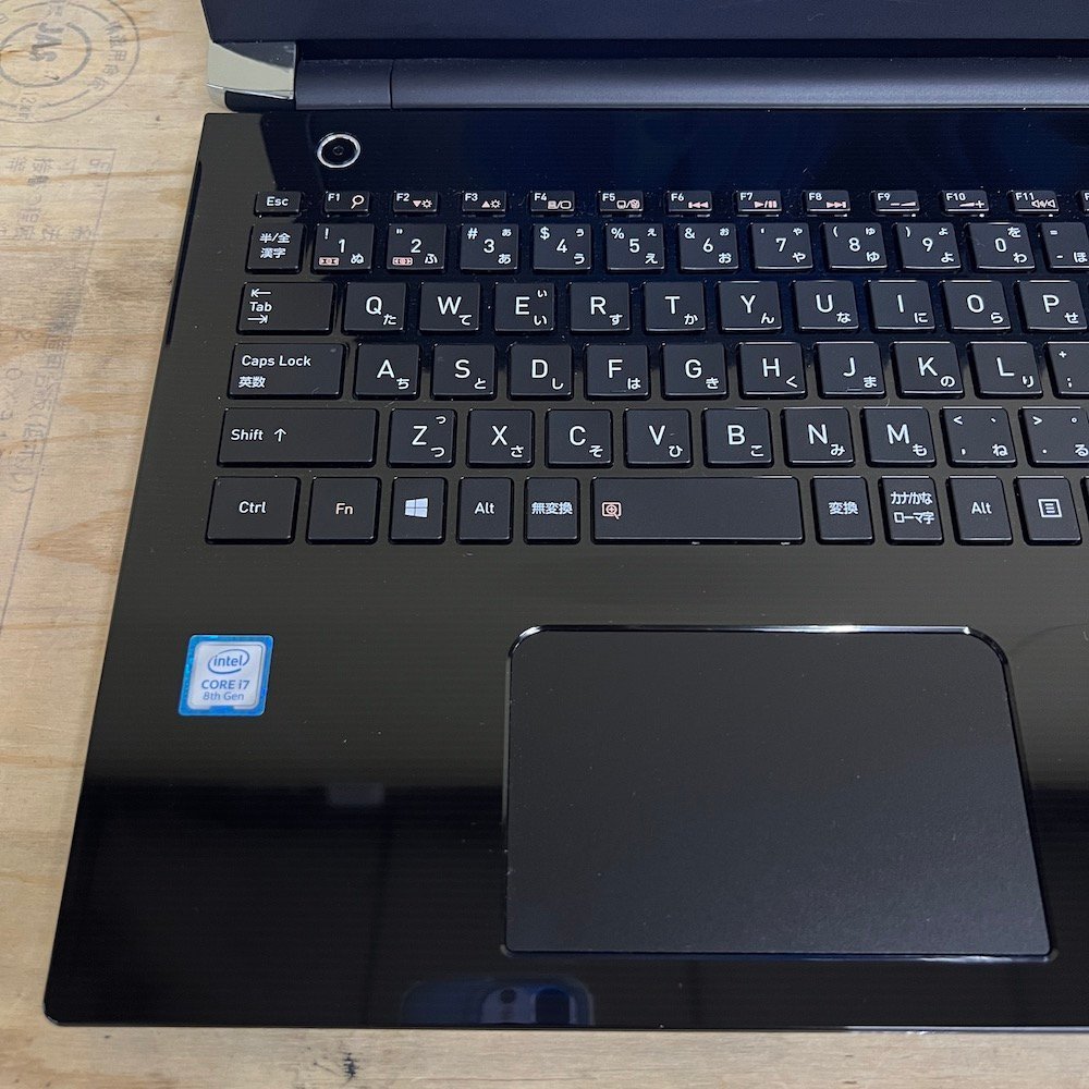dynabook 東芝 T75⁄GB T75 PT75GBP-BEA2 美品 Core i7 : 公式通販 PAY 2.70