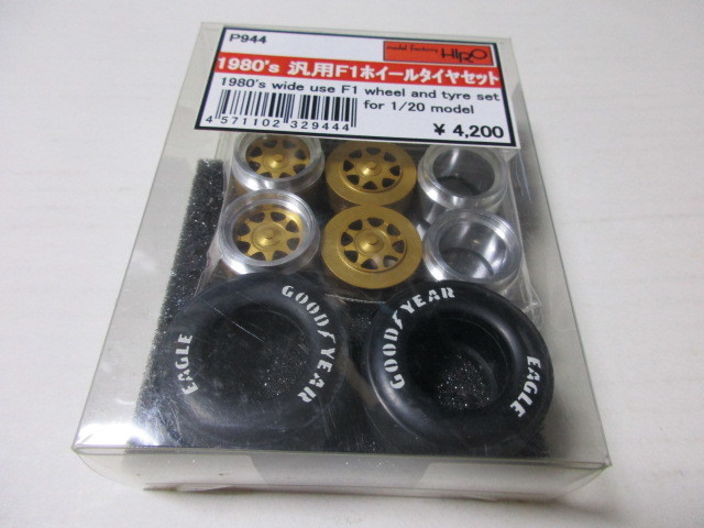 F1 1&frasl;20 1980s | MFH モデルファクトリーヒロ - Rain Tire レイン (レーシング GY 1&frasl;43 Yahoo!オークション 「f1タイヤホイール」フォーミュラ 富山・高岡で作られる“日本製”ホイール。F1全マシンの足元を支える