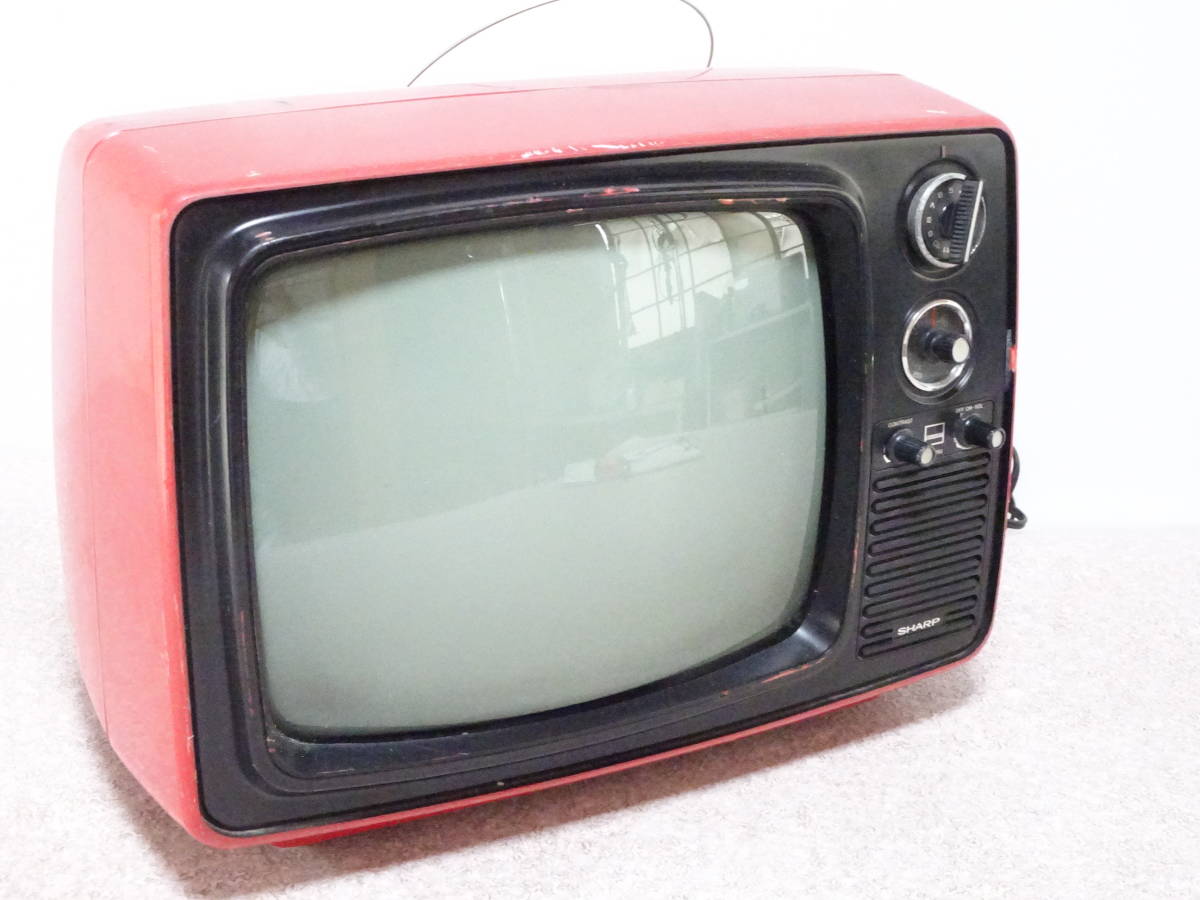 kk□ SHARP モノクロテレビ 1975年製 12P-J5U 昭和家電 シャープ