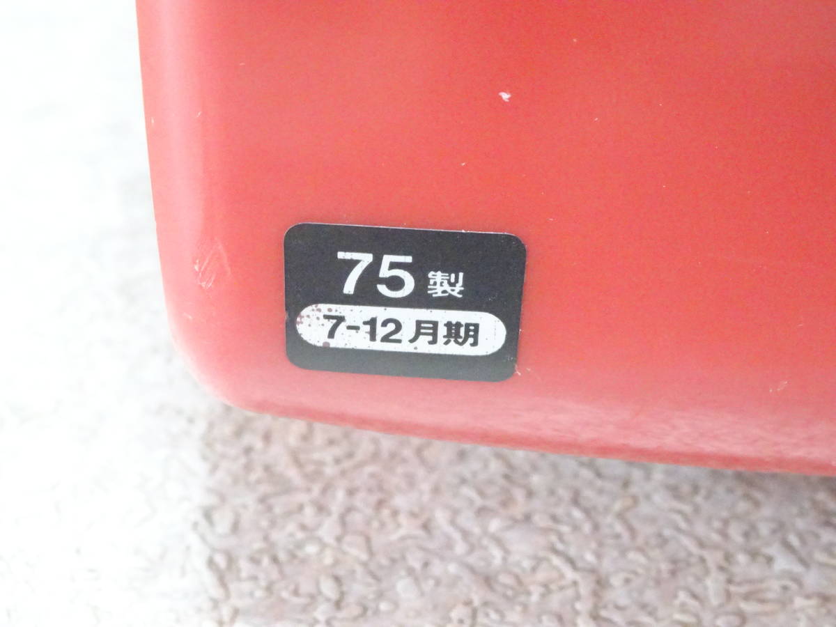 kk□ SHARP モノクロテレビ 1975年製 12P-J5U 昭和家電 シャープ