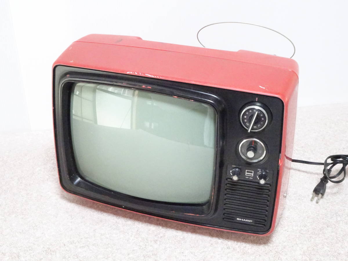 kk□ SHARP モノクロテレビ 1975年製 12P-J5U 昭和家電 シャープ