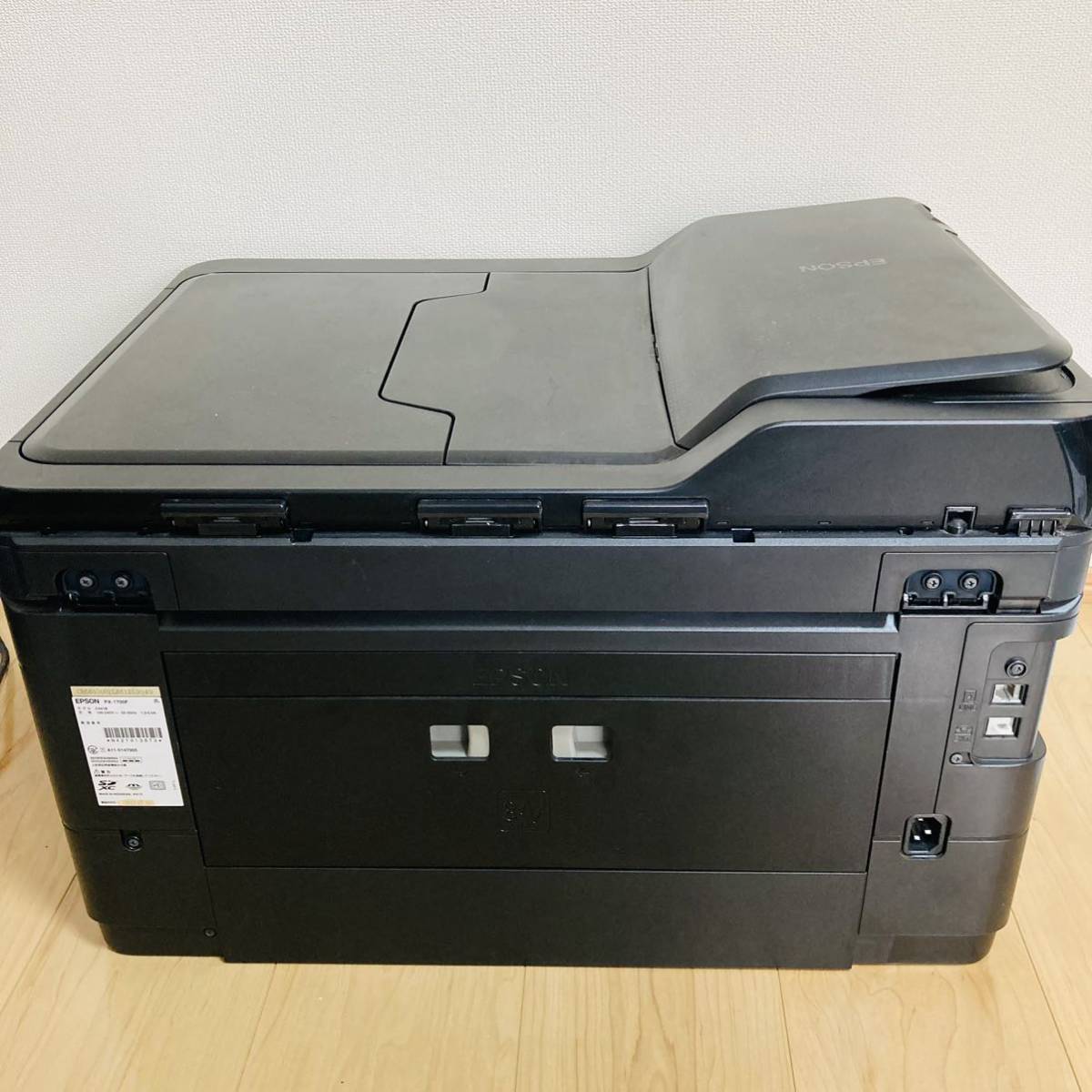 EPSON インクジェット複合機 PX-1700F A3対応 2段フロントカセット 