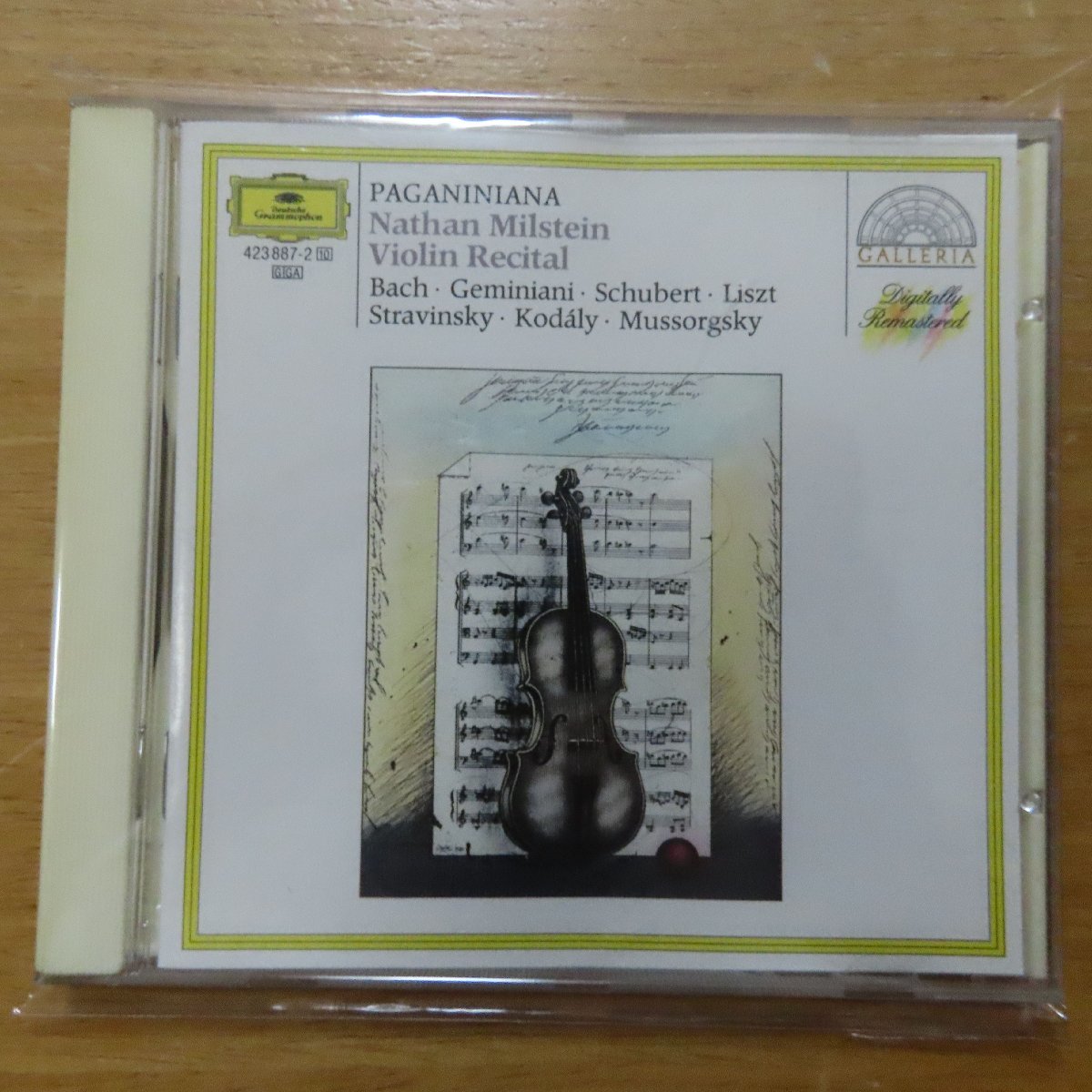 低価 34067677; CD/西独盤/蒸着仕様 ミルシテイン / Violin Recital(その他)｜売買されたオークション情報、yahooの商品情報をアーカイブ公開 - オークファン その他